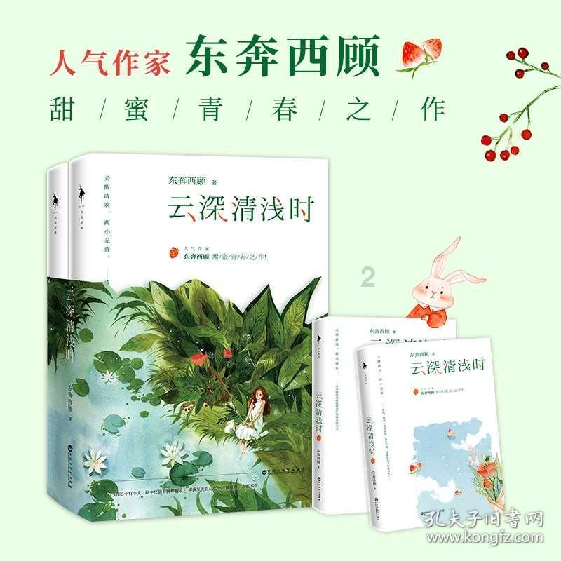 善睐物联:智能门禁物联卡,科技改变的智能新选择