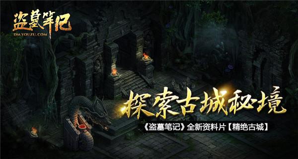 白起为何一定要尽数坑杀赵国降卒?秦律有“漏洞”,不得不如此