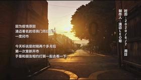 汤姆的灵魂