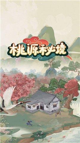极限摩托车大赛