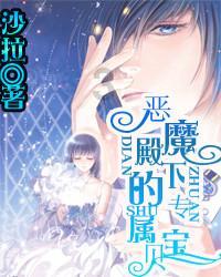 索菲亚清洁公园