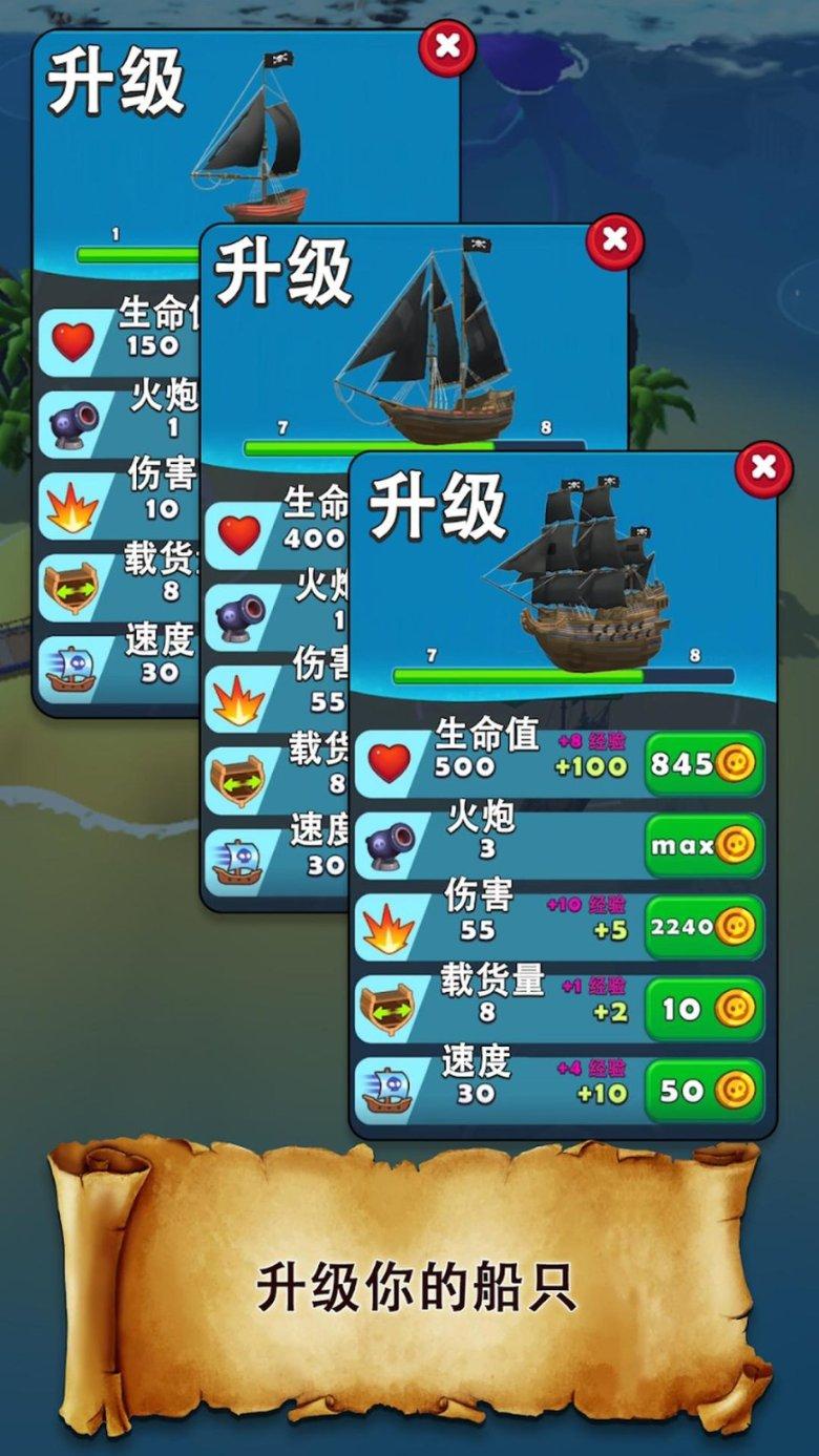 云上的歌