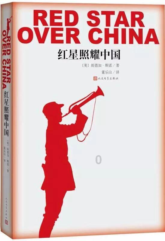 一眼好屏!首发4499起!玄智星2024-青锋 龙重登场