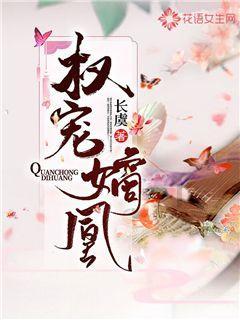 《塔瑞斯世界》国家所属介绍