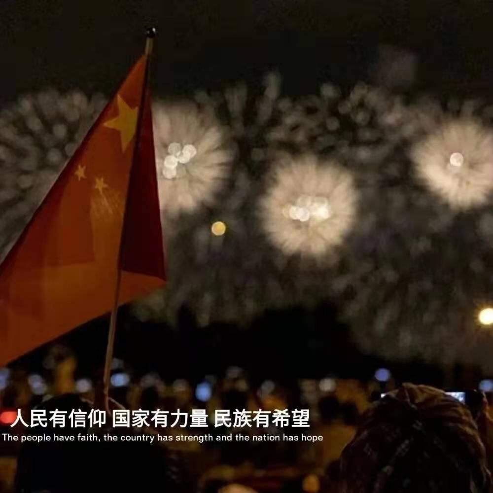 动漫传奇2.5