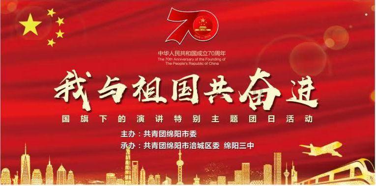 糖醋蒜怎么腌啊、里面到底放红糖好，还是白糖好？