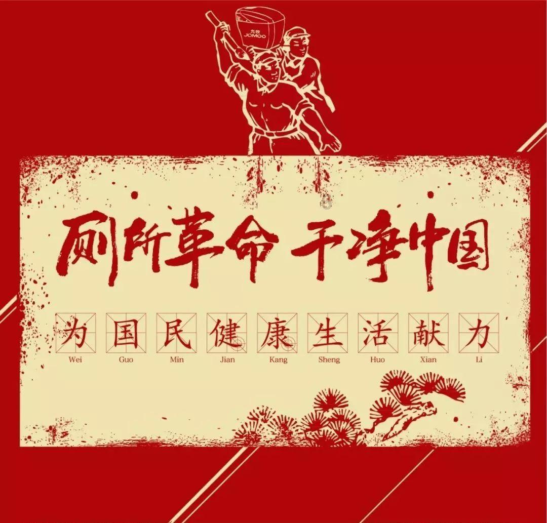 幽灵火车