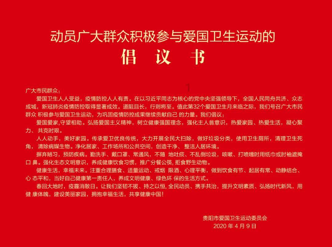 救援卡通老虎