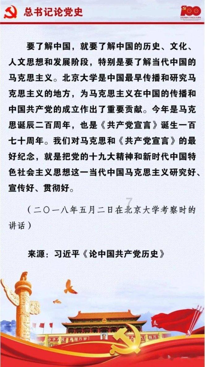 超三国无双5