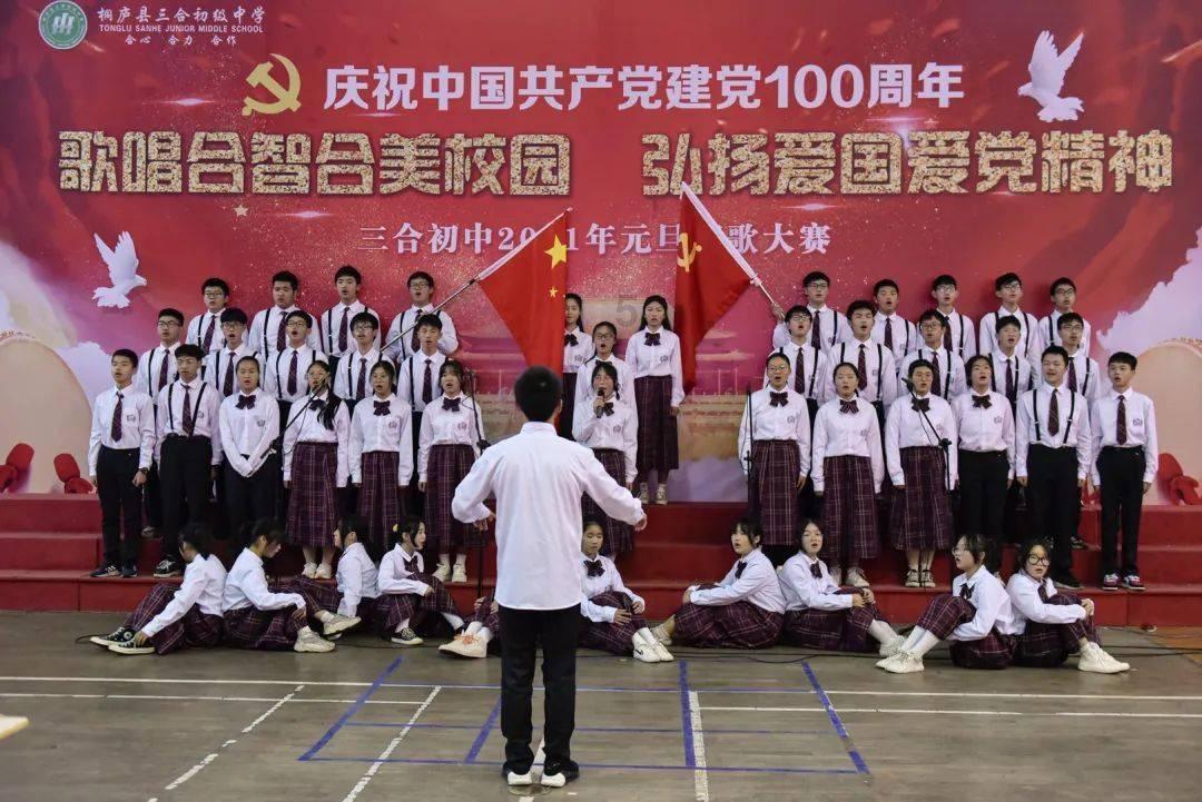 寻找丢失的金币