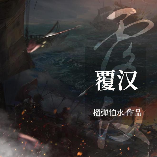 朝阳已有59人被骗,这名男子真能忽悠!