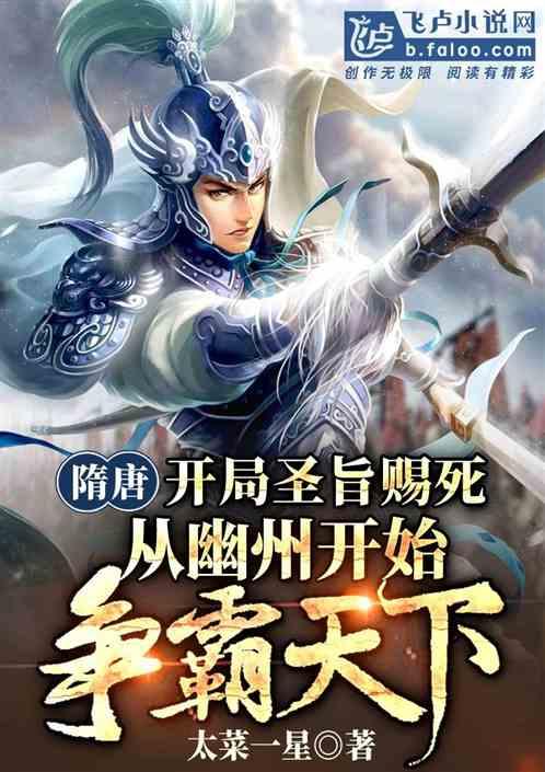 一百年之后
